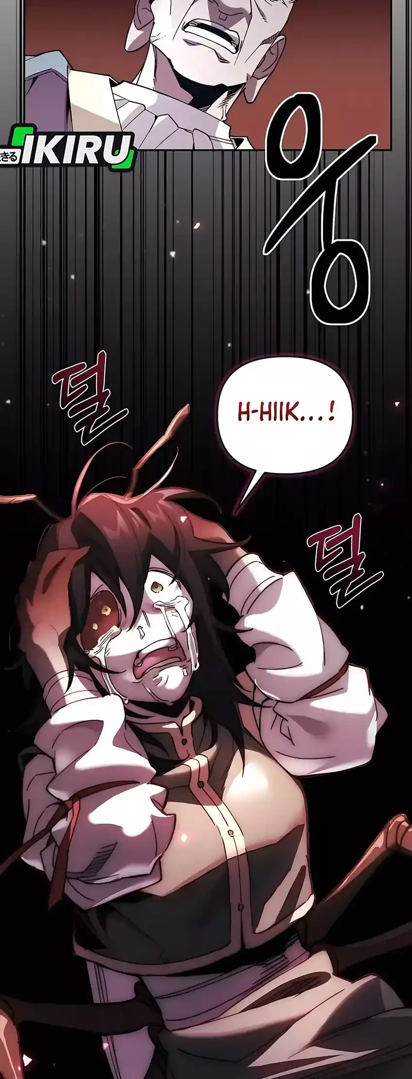 single dad in another world chapter 31 - Page 54