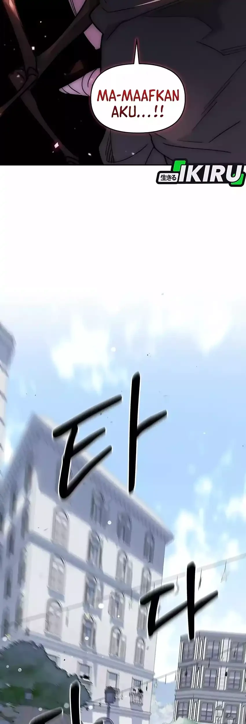 single dad in another world chapter 31 - Page 55