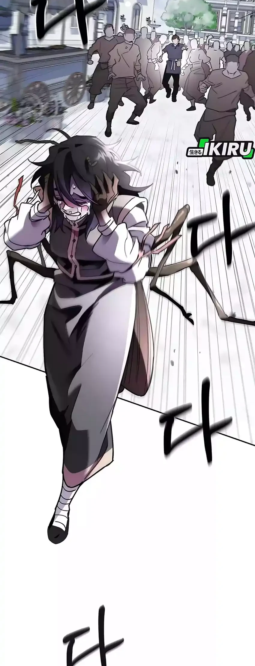 single dad in another world chapter 31 - Page 56