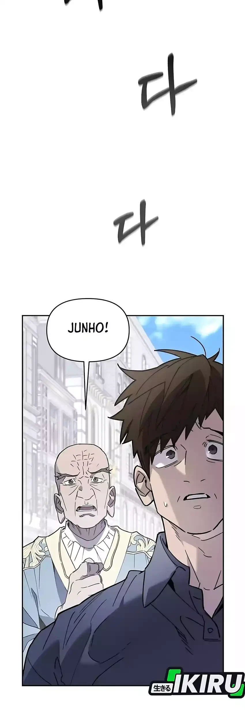 single dad in another world chapter 31 - Page 57