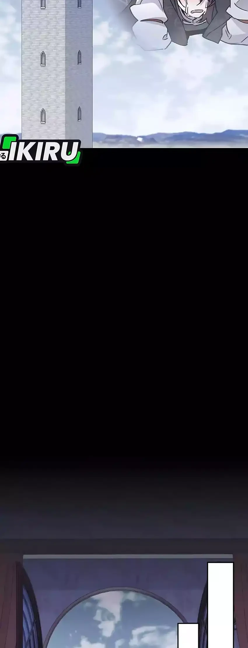 single dad in another world chapter 31 - Page 4