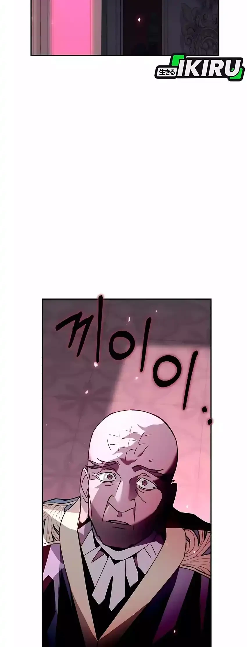 single dad in another world chapter 31 - Page 70