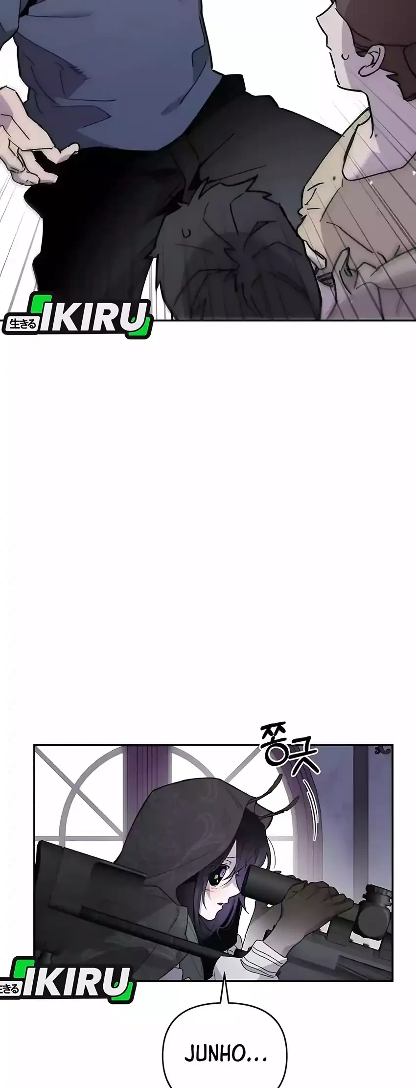 single dad in another world chapter 31 - Page 10