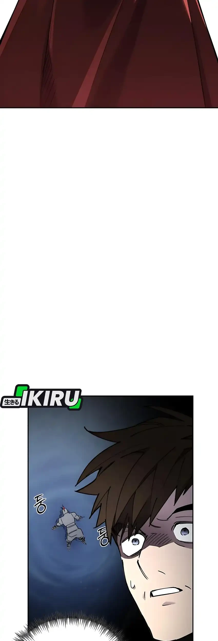 single dad in another world chapter 32 - Page 25