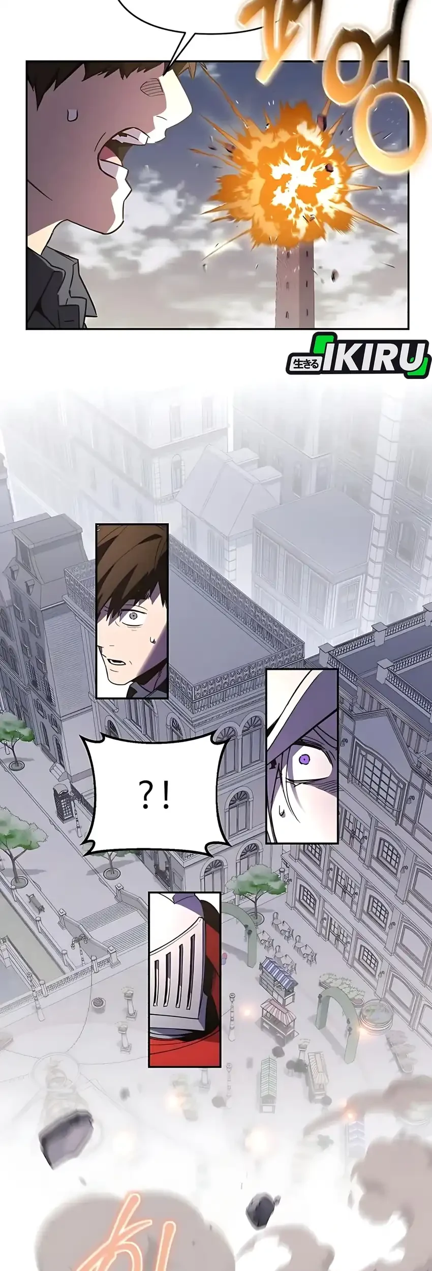 single dad in another world chapter 32 - Page 27