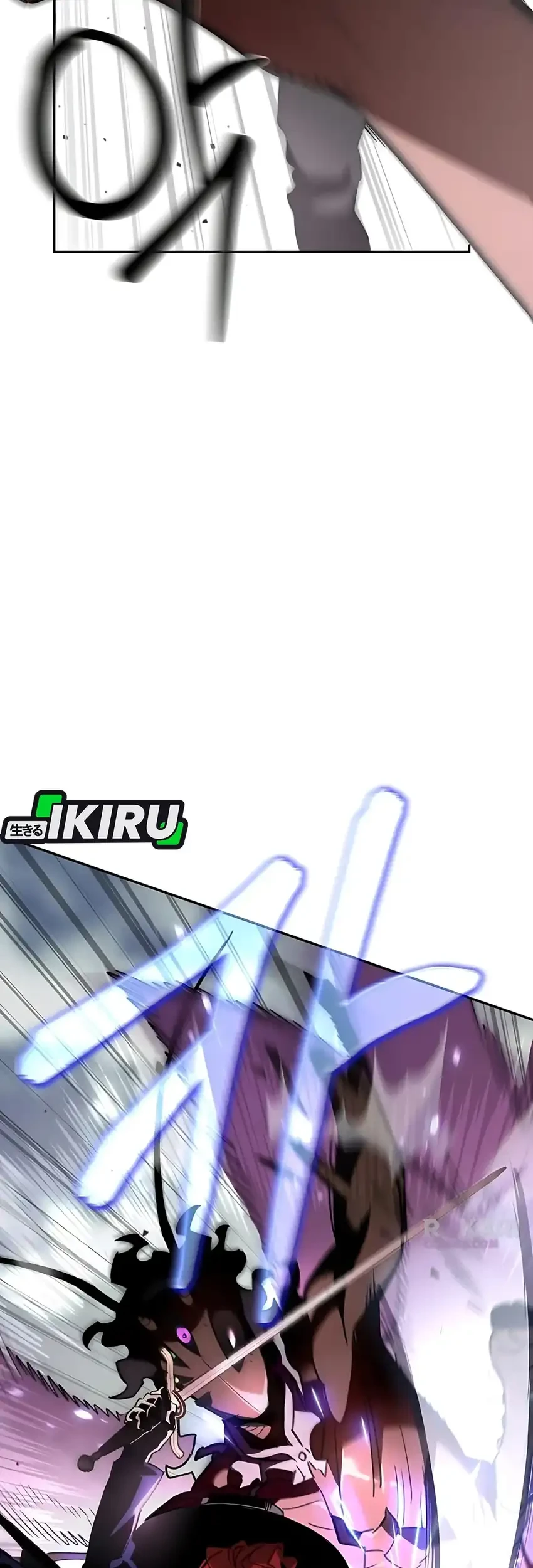 single dad in another world chapter 32 - Page 41