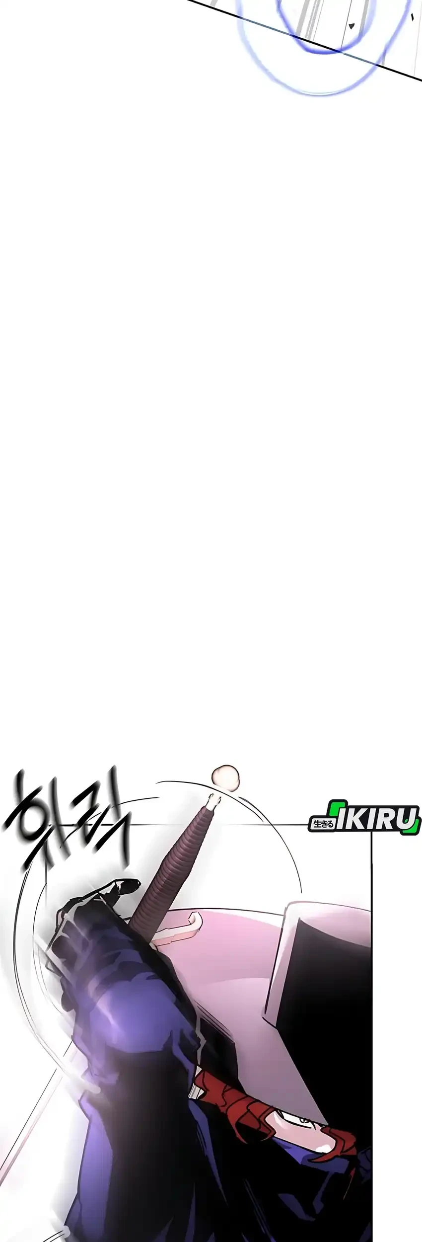 single dad in another world chapter 32 - Page 43