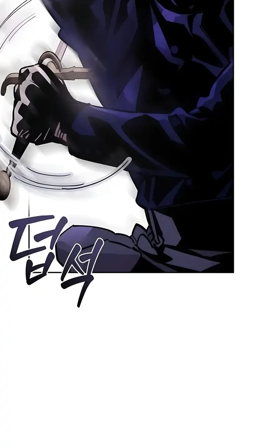 single dad in another world chapter 32 - Page 44