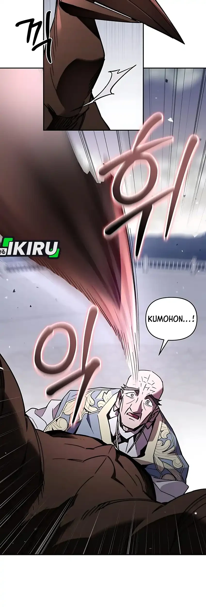 single dad in another world chapter 32 - Page 53