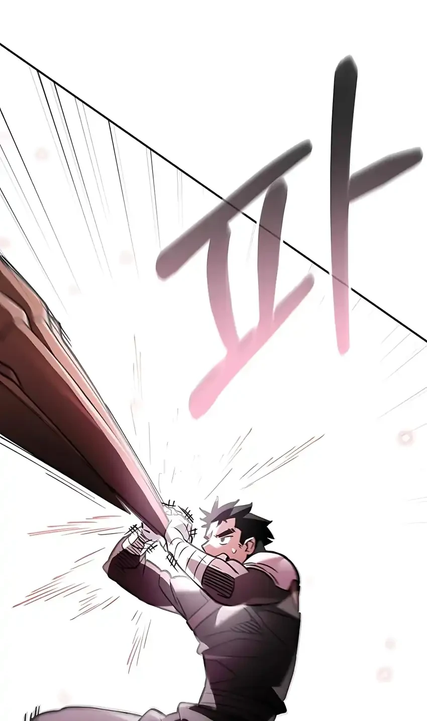 single dad in another world chapter 32 - Page 56