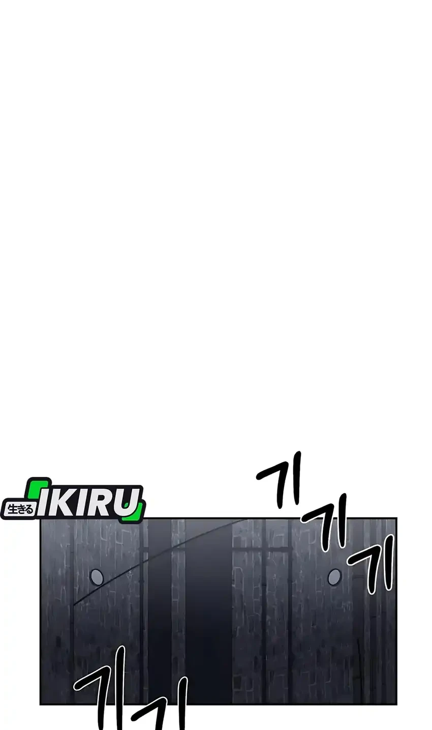 single dad in another world chapter 32 - Page 74