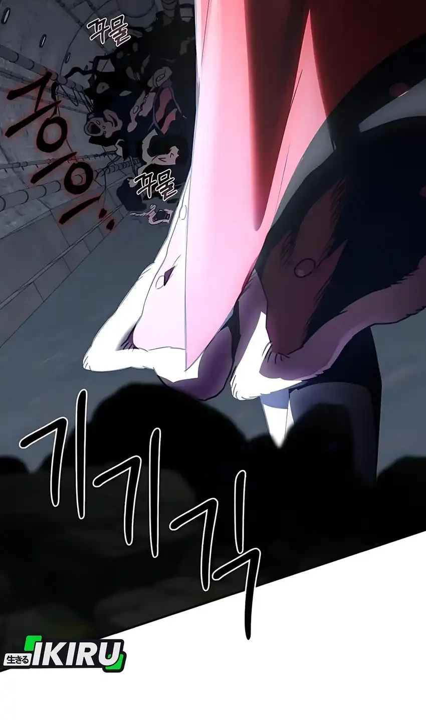 single dad in another world chapter 32 - Page 76