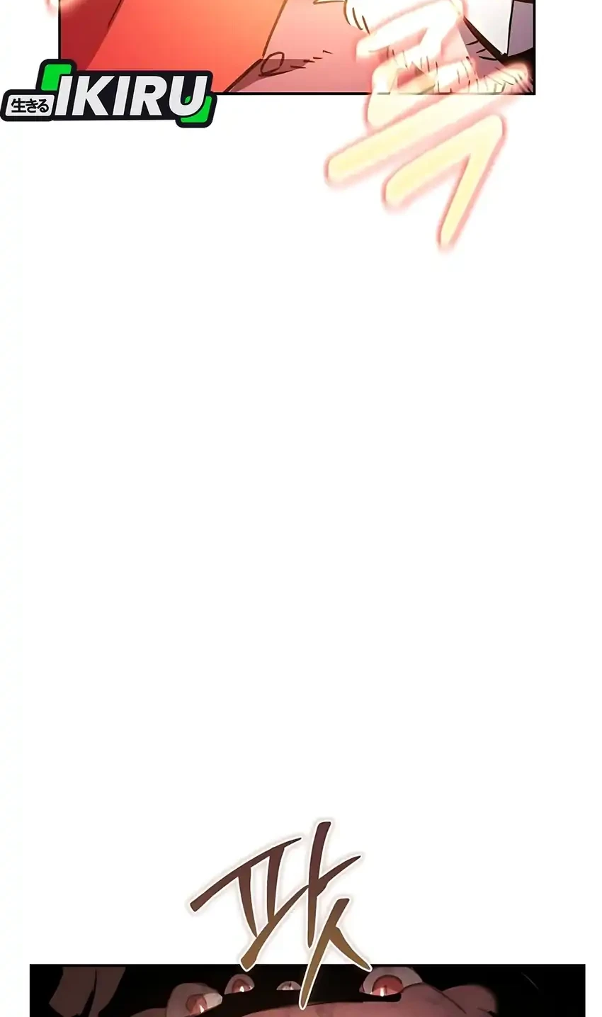 single dad in another world chapter 32 - Page 78