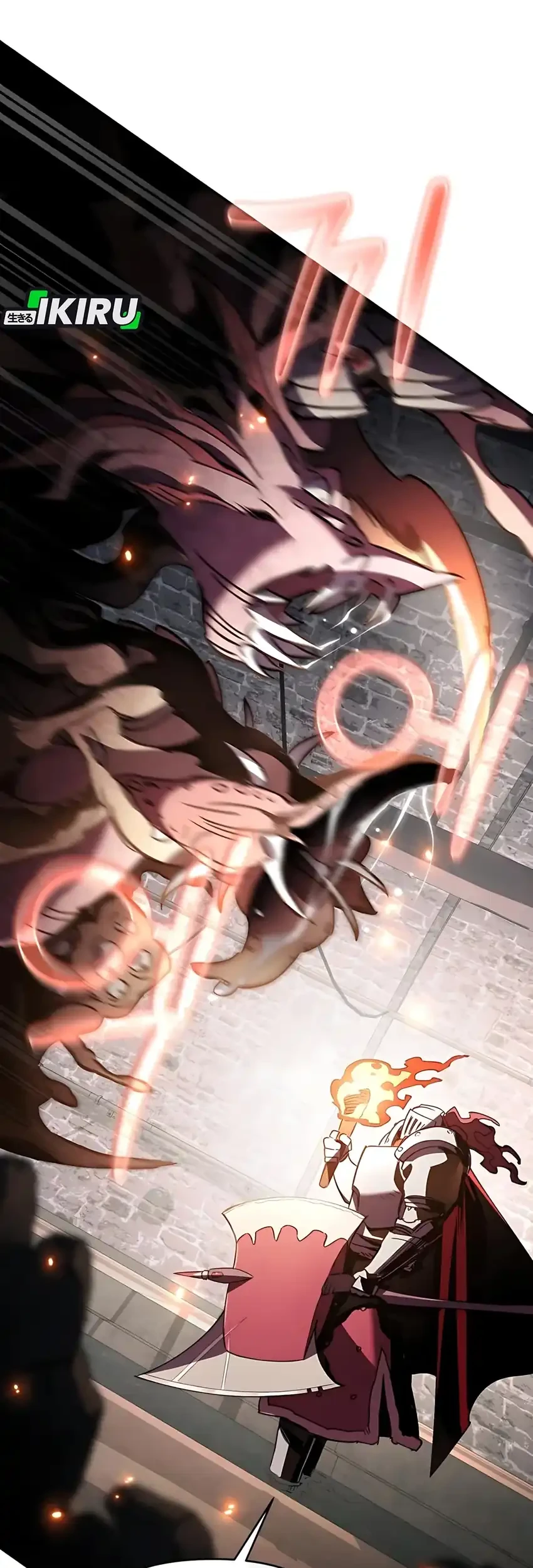 single dad in another world chapter 32 - Page 85