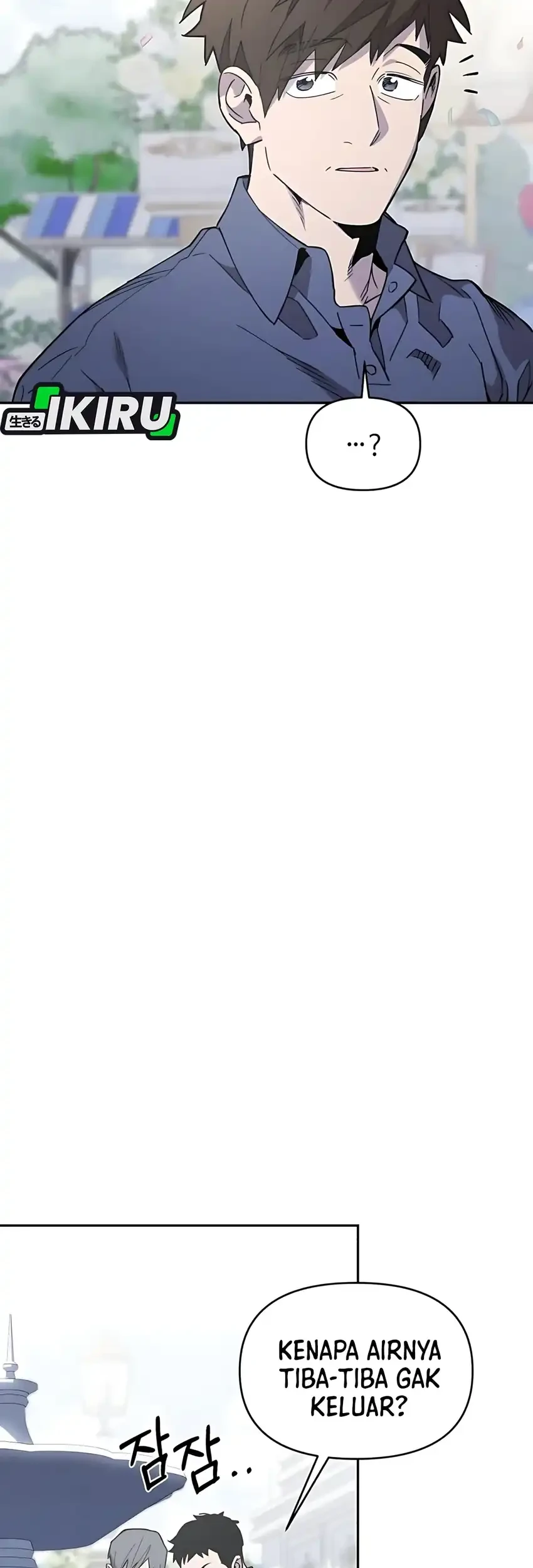 single dad in another world chapter 32 - Page 9