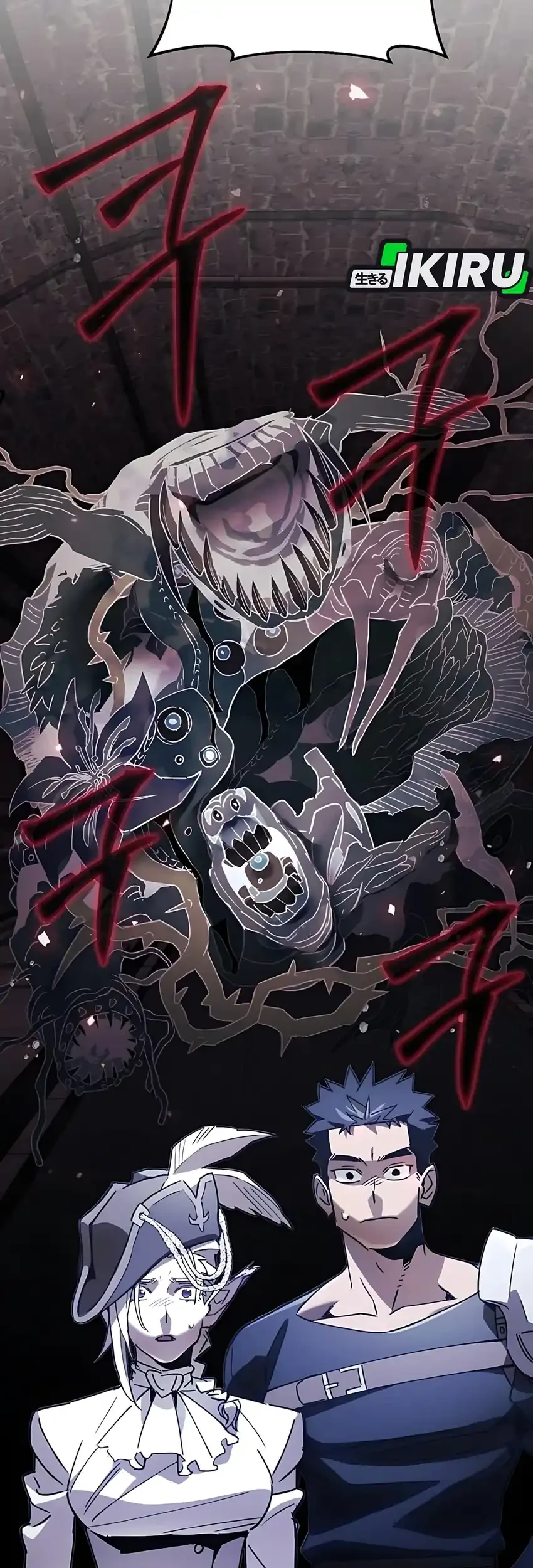 single dad in another world chapter 32 - Page 17