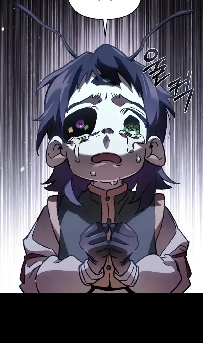 Single Dad in Another World Chapter 33 Gambar 24