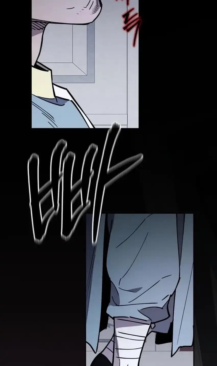 Single Dad in Another World Chapter 33 Gambar 34