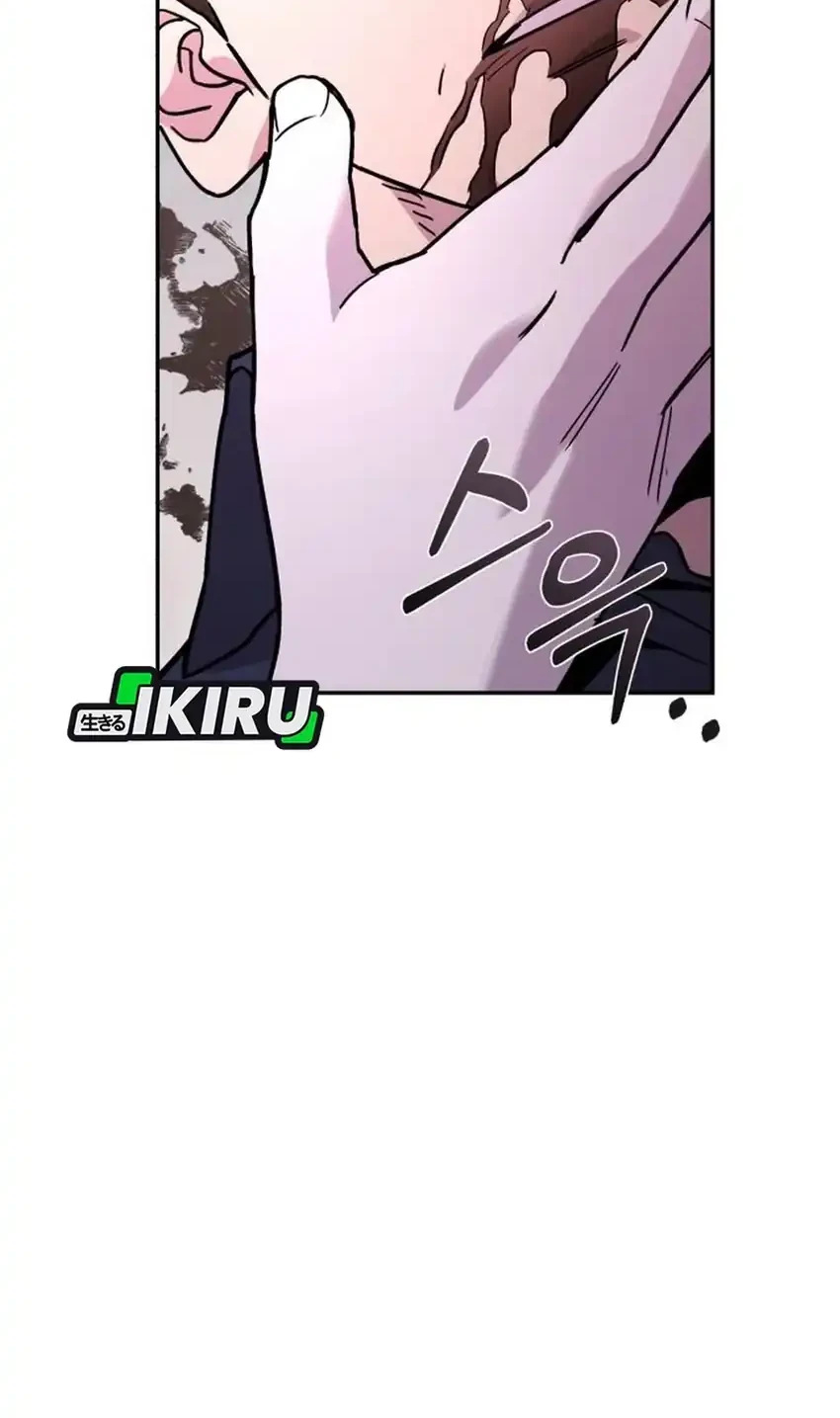 Single Dad in Another World Chapter 33 Gambar 44