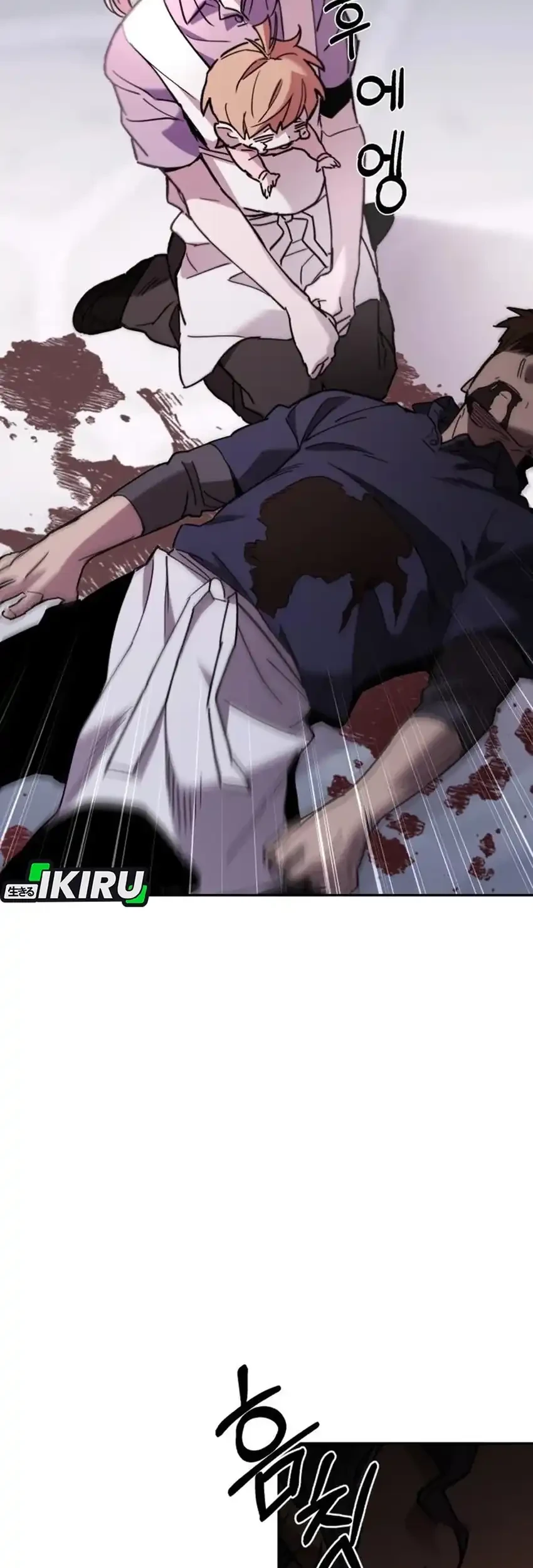 Single Dad in Another World Chapter 33 Gambar 47