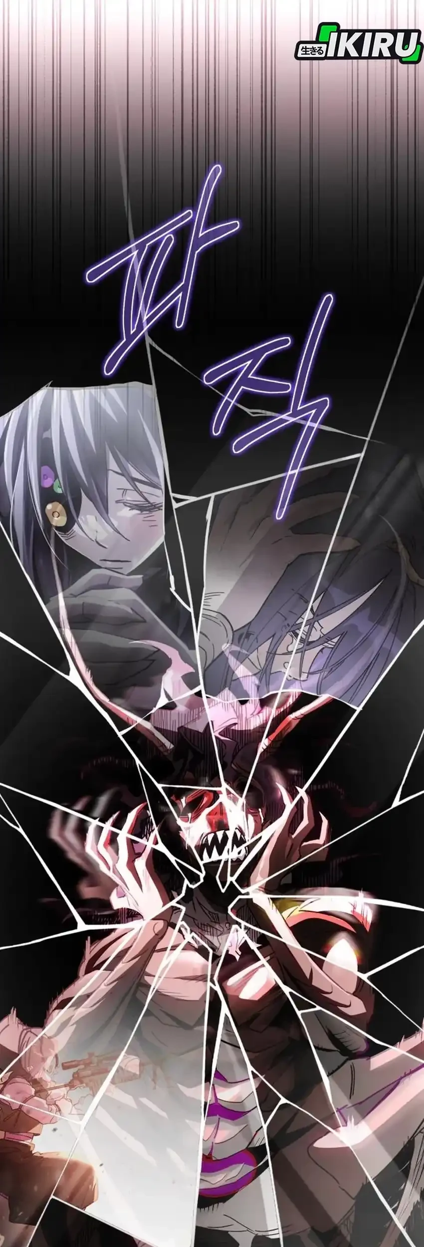 Single Dad in Another World Chapter 33 Gambar 57