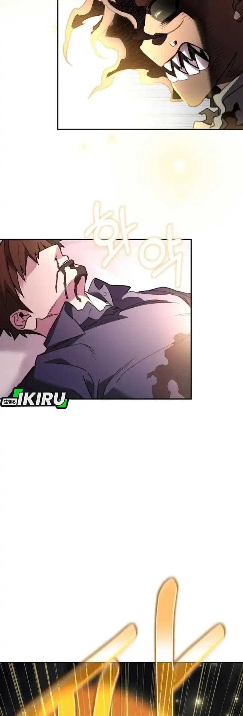 Single Dad in Another World Chapter 33 Gambar 65