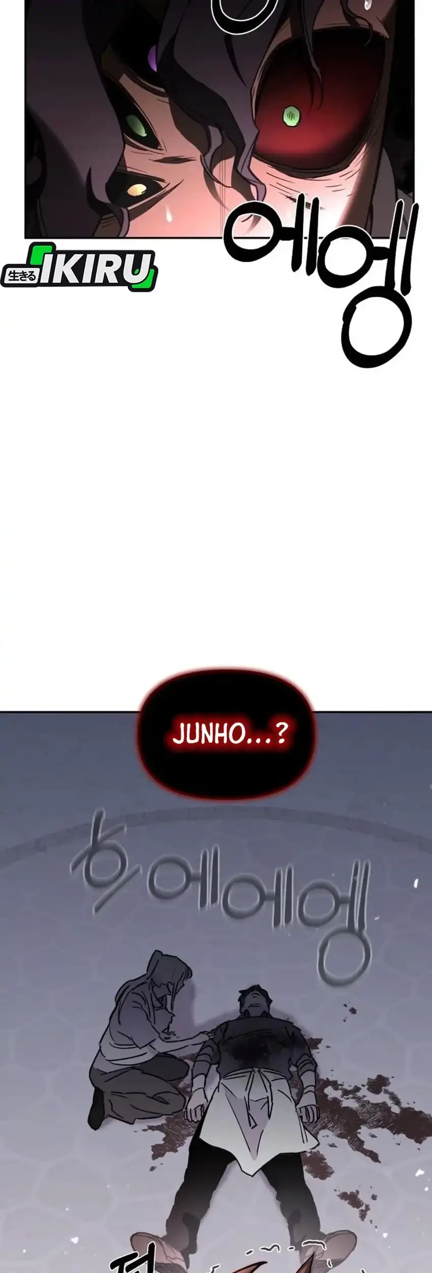 Single Dad in Another World Chapter 33 Gambar 5