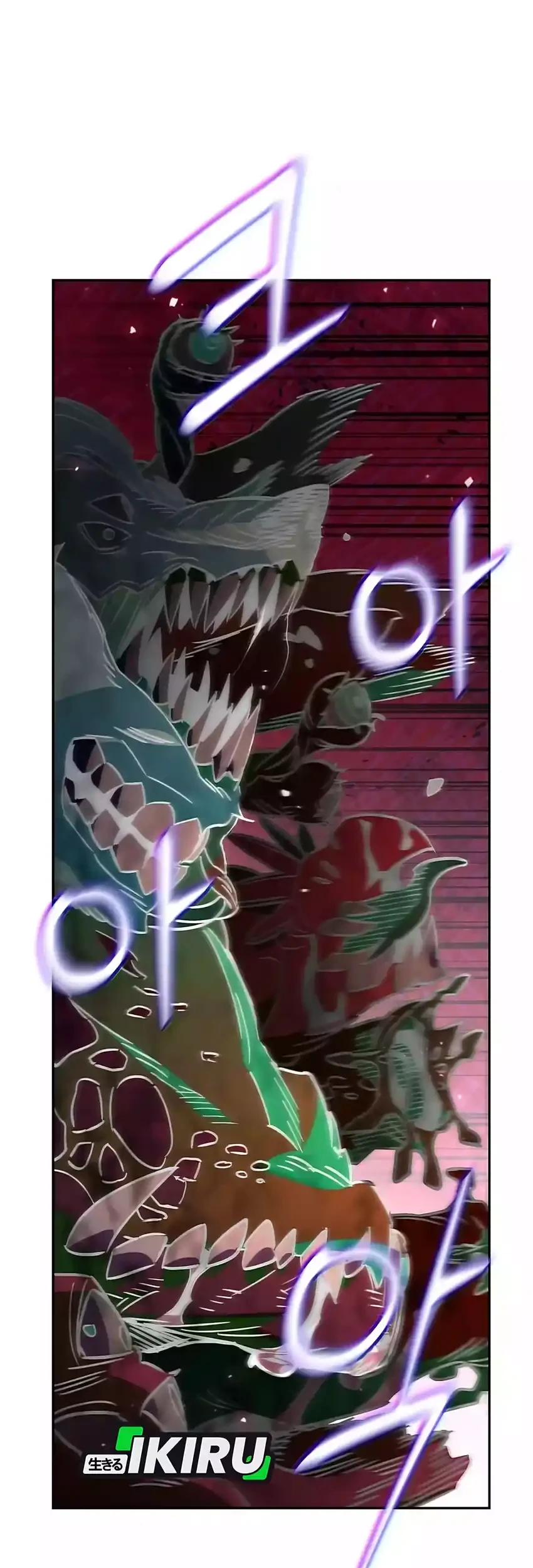 Single Dad in Another World Chapter 34 Gambar 29