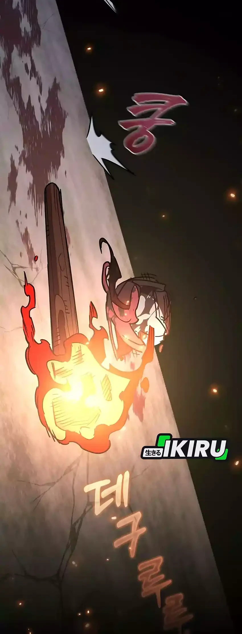 Single Dad in Another World Chapter 34 Gambar 34