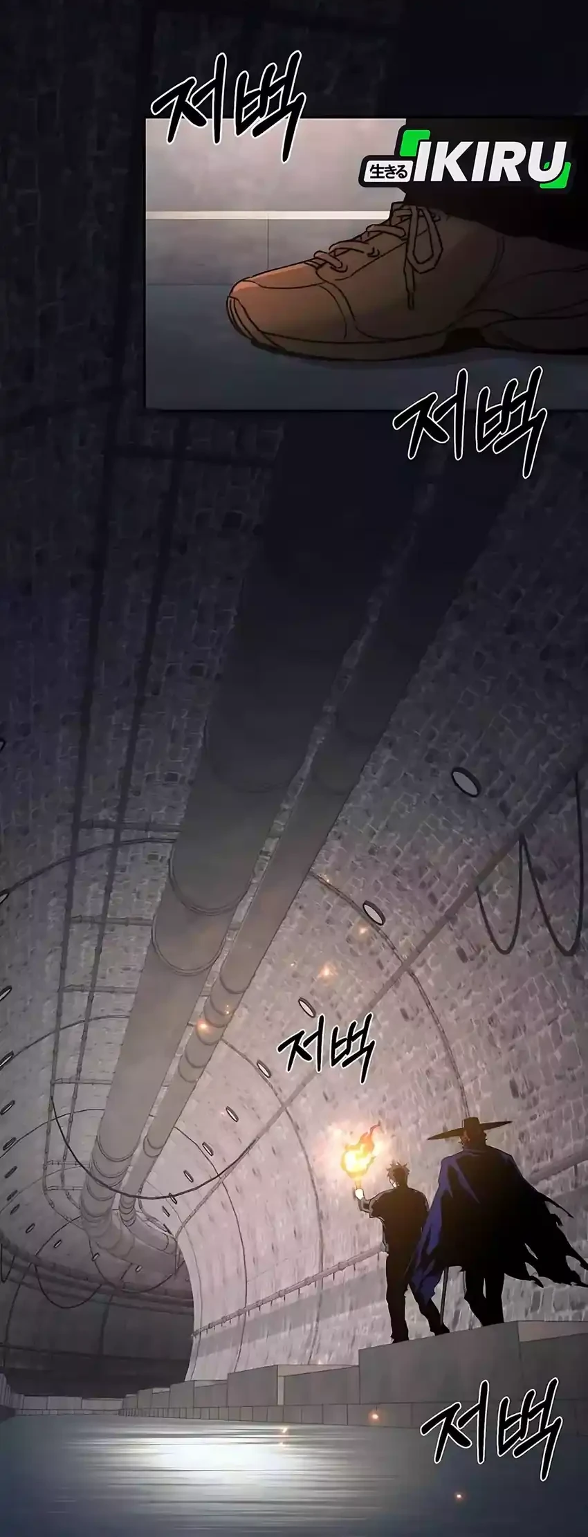 Single Dad in Another World Chapter 34 Gambar 36