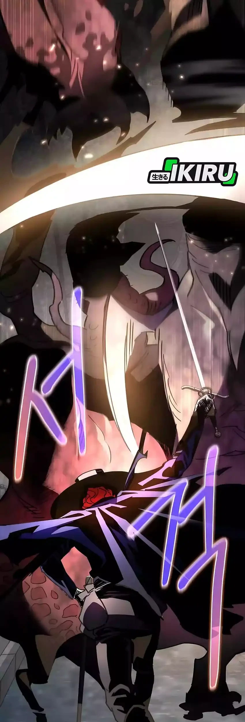 Single Dad in Another World Chapter 34 Gambar 43