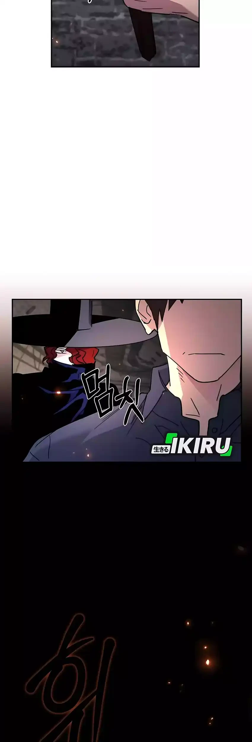 Single Dad in Another World Chapter 34 Gambar 49