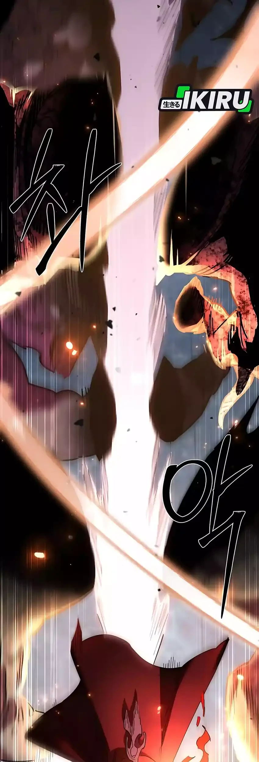 Single Dad in Another World Chapter 34 Gambar 7