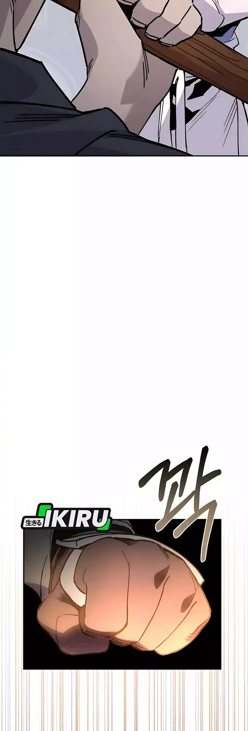 Single Dad in Another World Chapter 34 Gambar 13