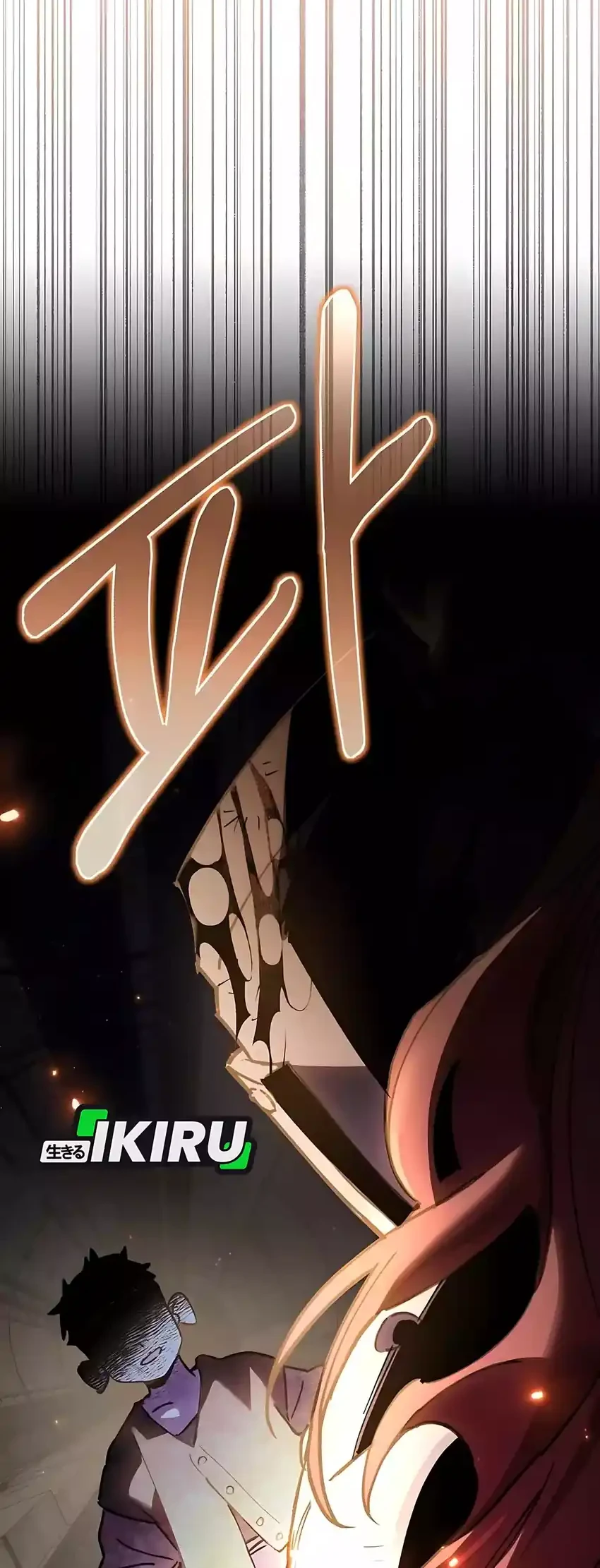 Single Dad in Another World Chapter 34 Gambar 14