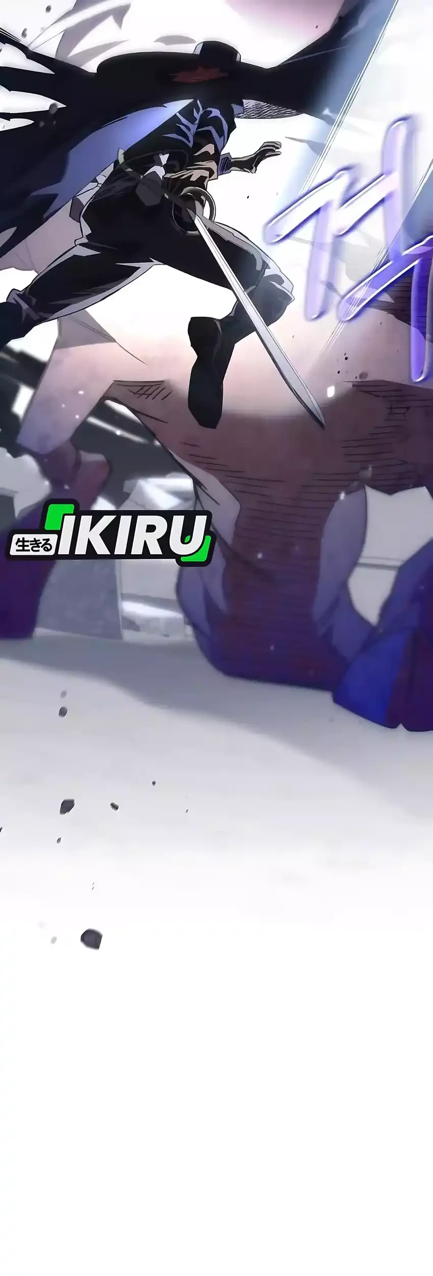 Single Dad in Another World Chapter 35 Gambar 23