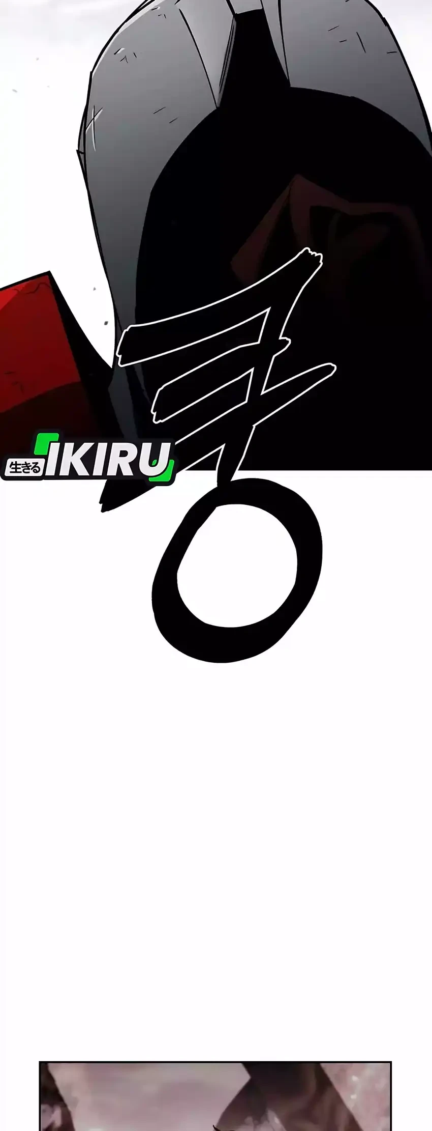 Single Dad in Another World Chapter 35 Gambar 28