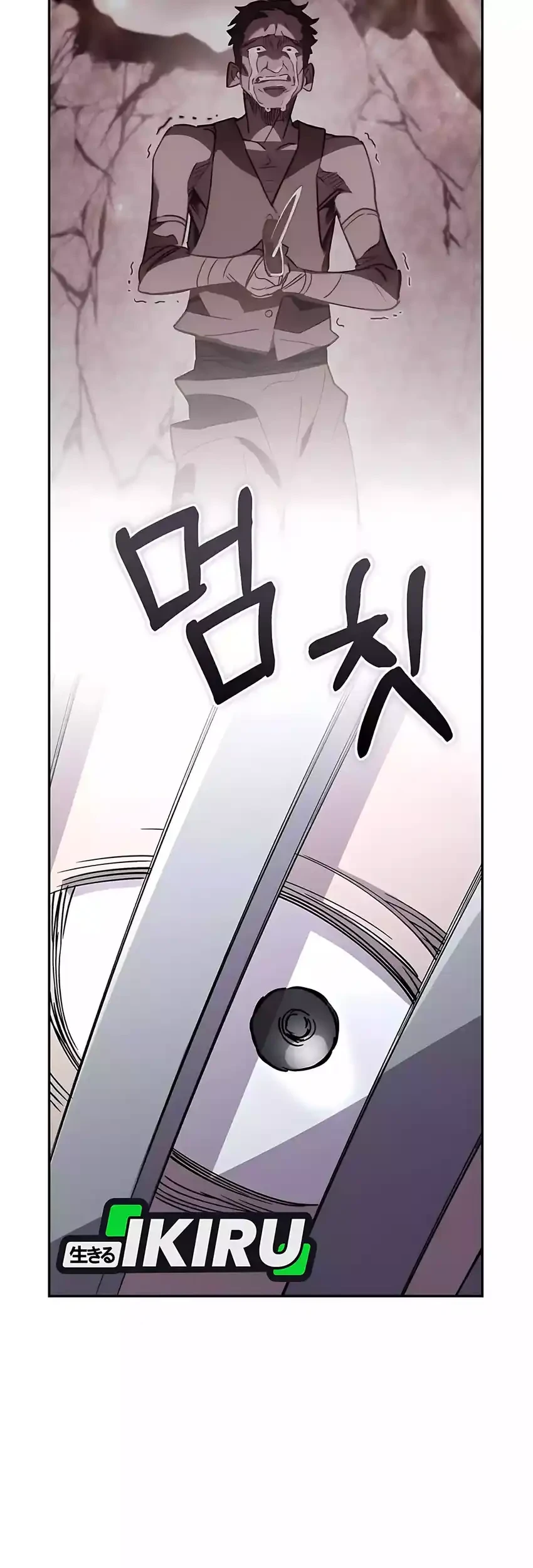 Single Dad in Another World Chapter 35 Gambar 29