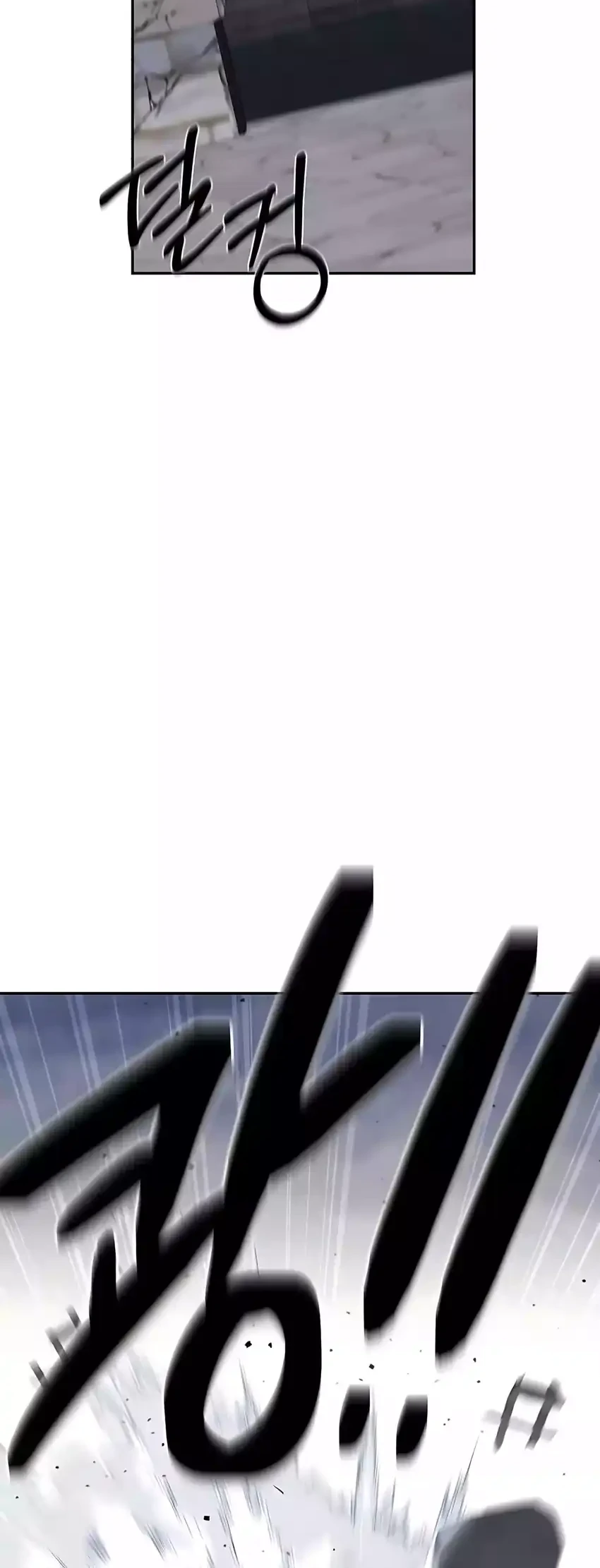 Manhwa Single Dad in Another World Chapter 35 gambar nomor 2