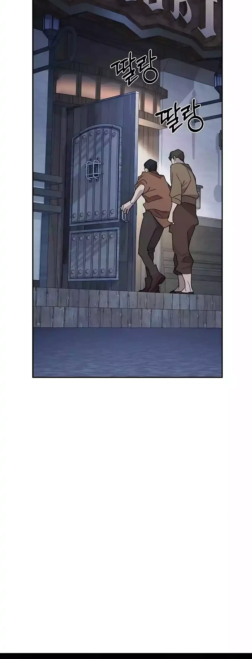 Single Dad in Another World Chapter 35 Gambar 44