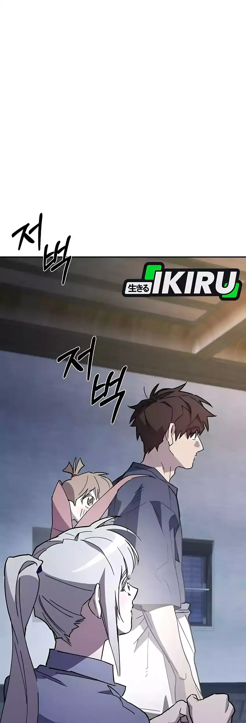 Single Dad in Another World Chapter 35 Gambar 55