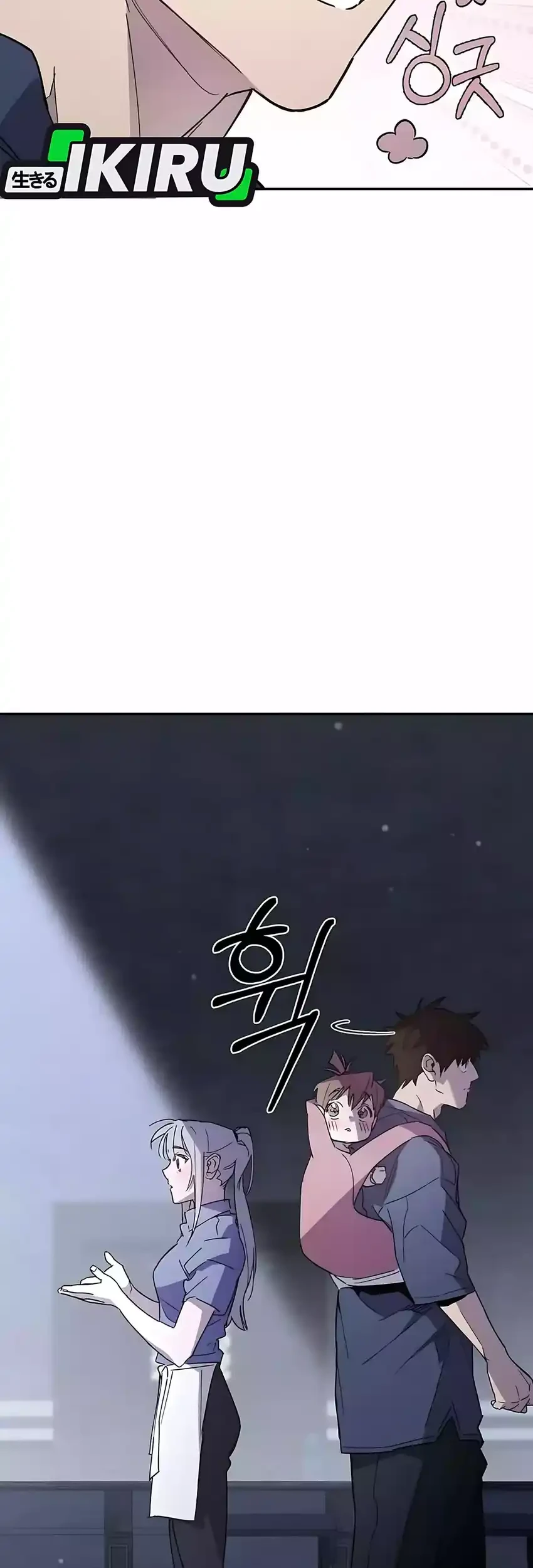 Single Dad in Another World Chapter 35 Gambar 59