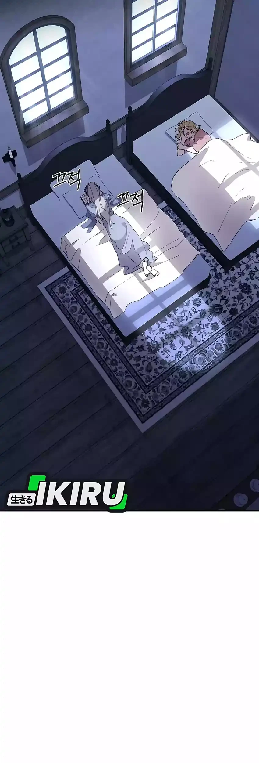 Single Dad in Another World Chapter 35 Gambar 65