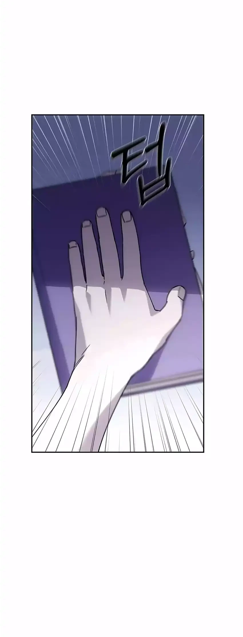 Single Dad in Another World Chapter 35 Gambar 66