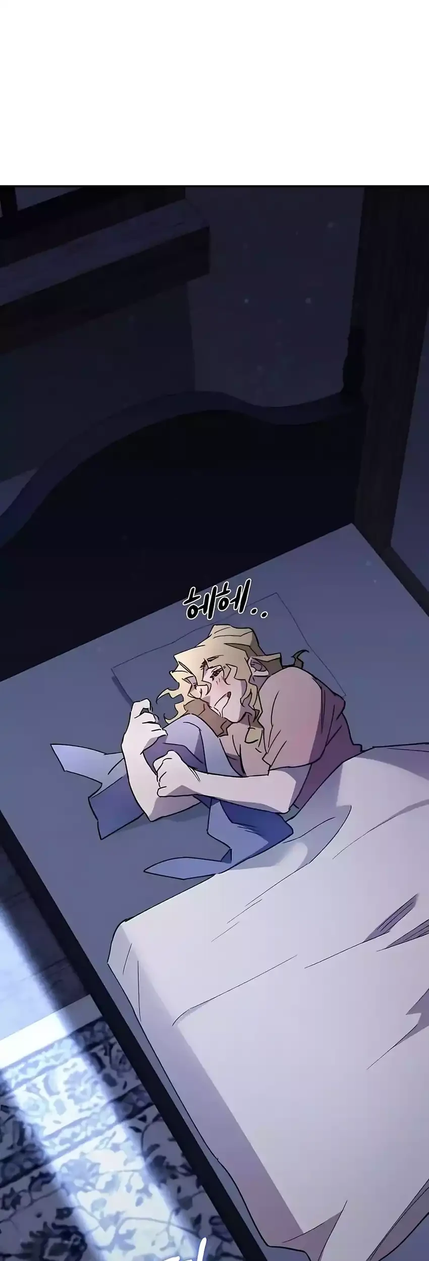 Single Dad in Another World Chapter 35 Gambar 73