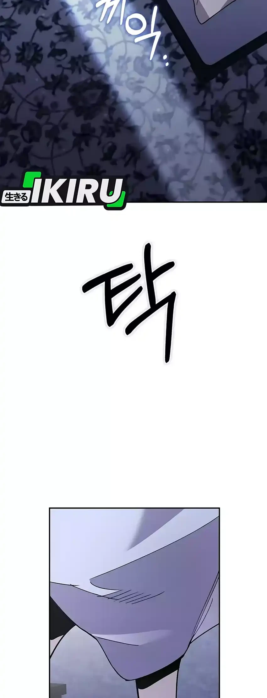 Single Dad in Another World Chapter 35 Gambar 74