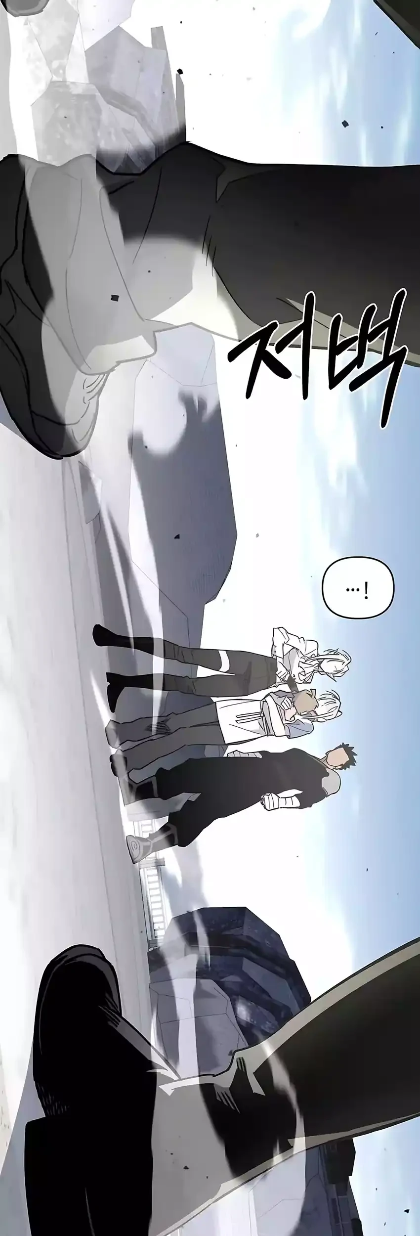 Single Dad in Another World Chapter 35 Gambar 5