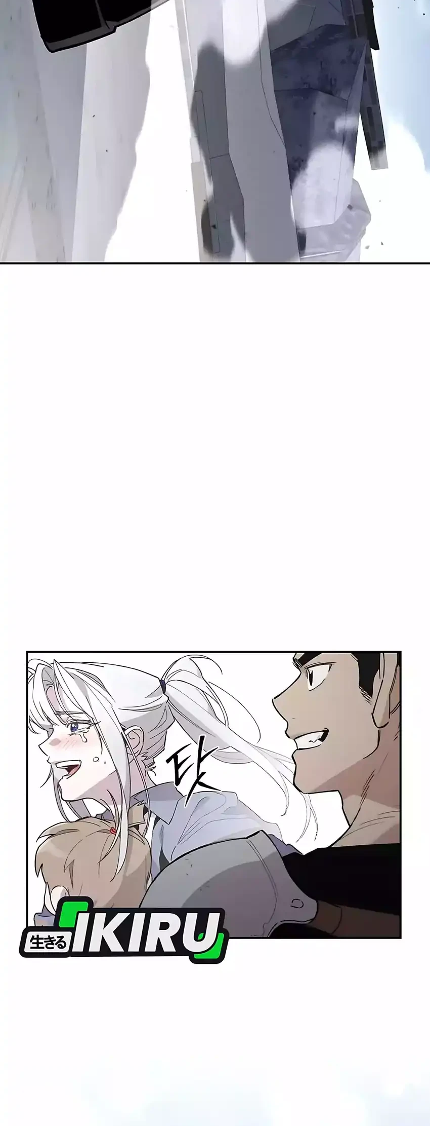 Single Dad in Another World Chapter 35 Gambar 6