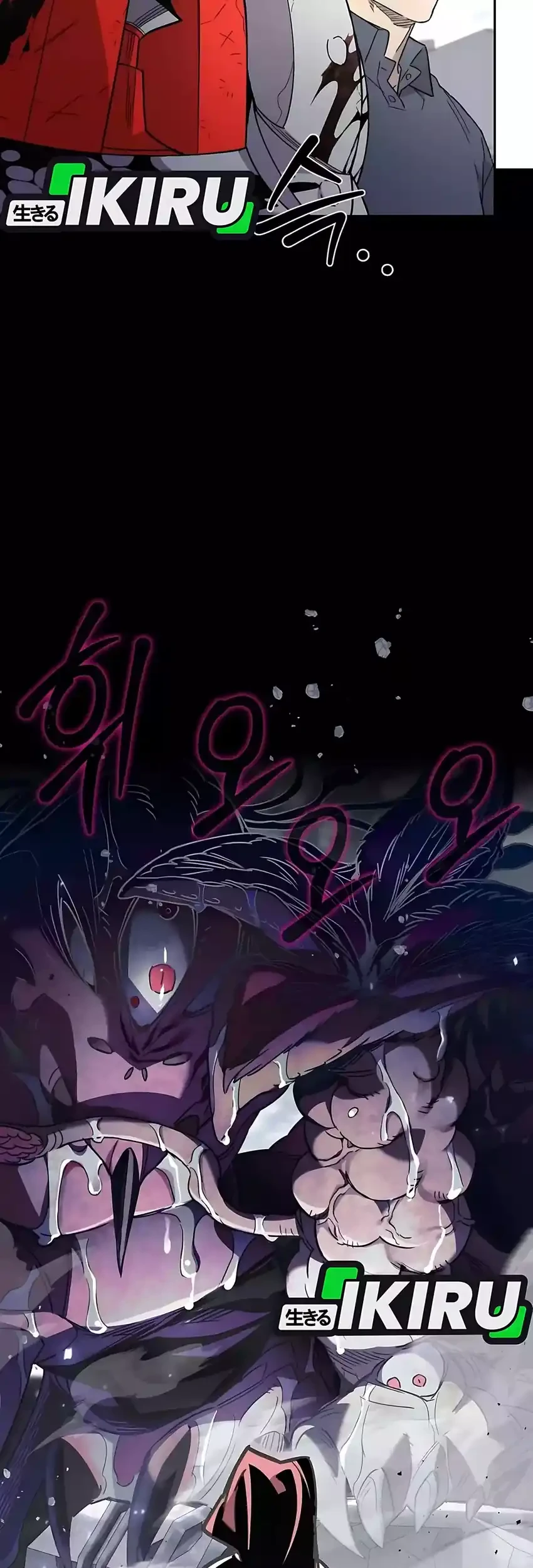 Single Dad in Another World Chapter 35 Gambar 9