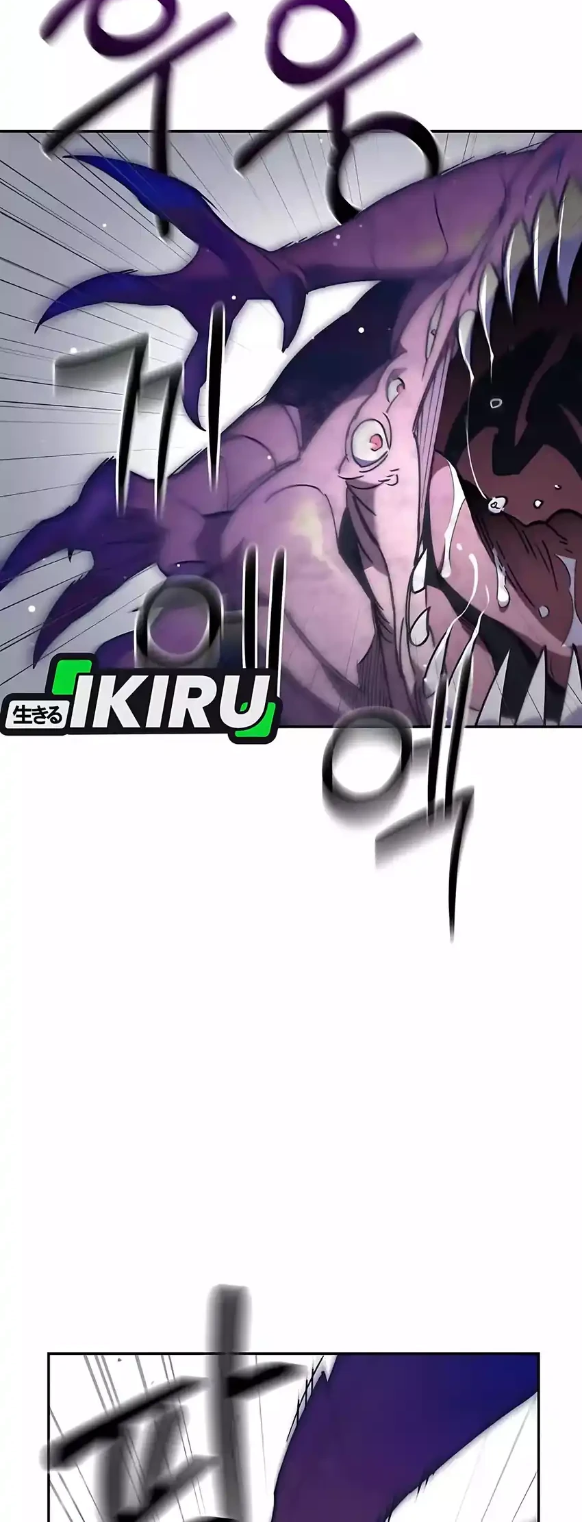 Single Dad in Another World Chapter 35 Gambar 14